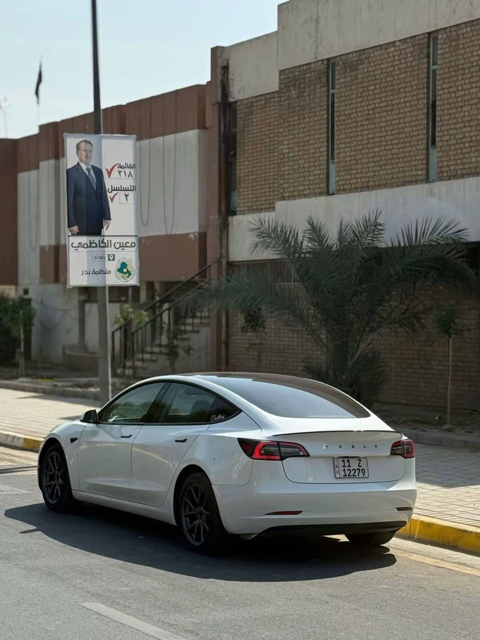 السلام عليكم للبيع تيسلا موديل ٢٣ 
***********
