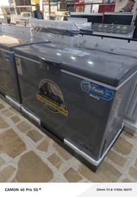 وصلتنا وجبه غراض جديد ومستخدم توصيل وشد موجود 07832090046