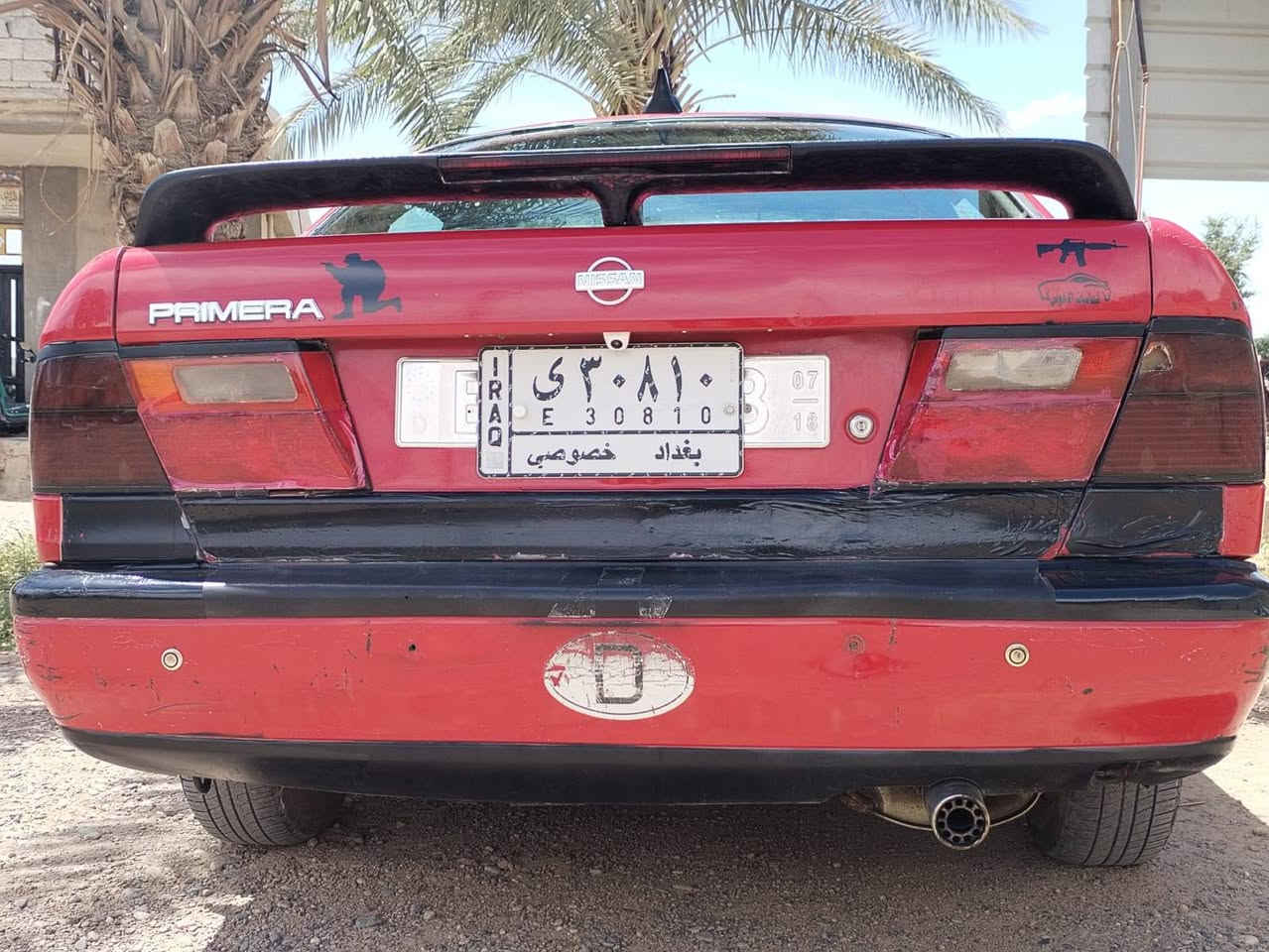 السلام عليكم ورحمة الله وبركاته 
برايمره حجم 20
للبيع فقط لاقسط ولا مراوس 
كير محرك شرط 
سياره اوتو 
صدر تايرات شرط 
داخل خارج شرط 
كهربائيتها كلها شغاله شرط
تدفئه شغاله شرط 
تبريد عايزه نواقص 
خياس مابيها 
السعر 38 $ وبيها مجال 
علمآ اني مكلف بالنشر 
لاتعليق ولا خاص
اتصل على الرقم التالي
***********
بي واتساب 
المكان صلاح الدين العلم الربيضه
