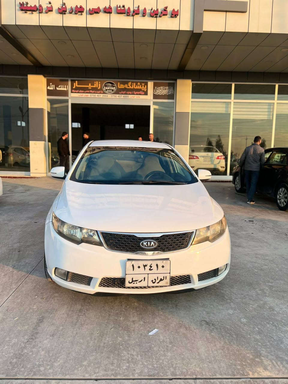 سیراتو 2011 گێر عادی
رەقەم سەنەوی نوێ
گێر و مەکینە شەرت
تەحویل غرامە شەرت
سبغ دوو پارچە و نیف
سعر 83 مەجال
*********** دهوك, العراق
