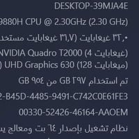 لابتوب ديل • ديل 4k • لابتوب بشاشة 4k • لابتوب مع ماوس • لابتوب مع جنط...
