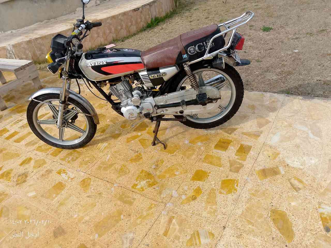 سلام عليكم دراجة البيع سفيان 2019محرك مفتوح نشاط فول كهربائيات شغاله نكر سلف تأيرات جديد نضيف فول سعر 350بهامجال وغيرهم مراوس تصال ***********
