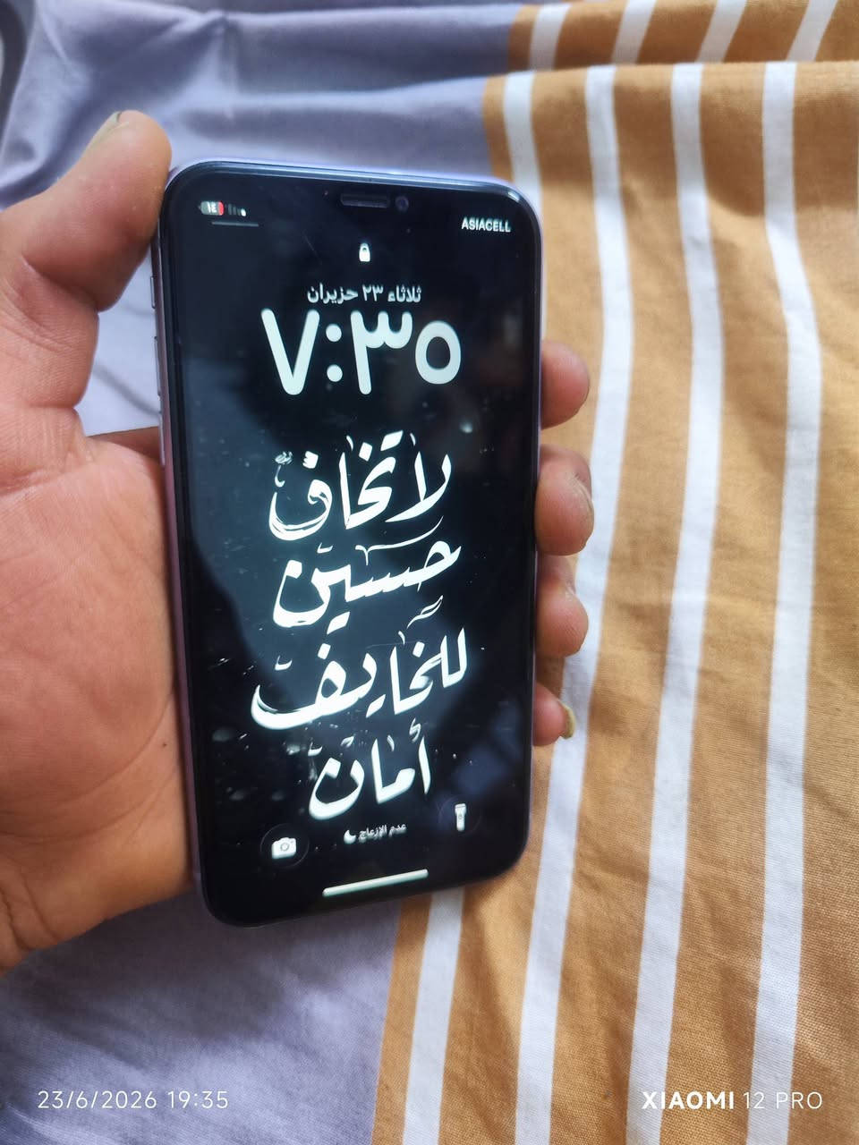 السلام عليكم 
ايفون 11
ذ128
ب90مبدله 
والباقي كله شغال فيس ايدي كلشي شغال
ملاحضه (بي خيال بل شاشه مبين يمك) 
مراوس او بيع 
200الف 
مكاني بغداد 
***********
