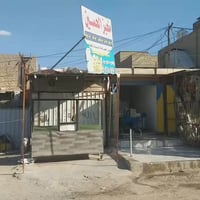 مخبز جديد صارلة ٤ اشهر من مفتوح .. المخبز يخبز ٥٥٠ الى ٦٠٠ .. ايجار ال...