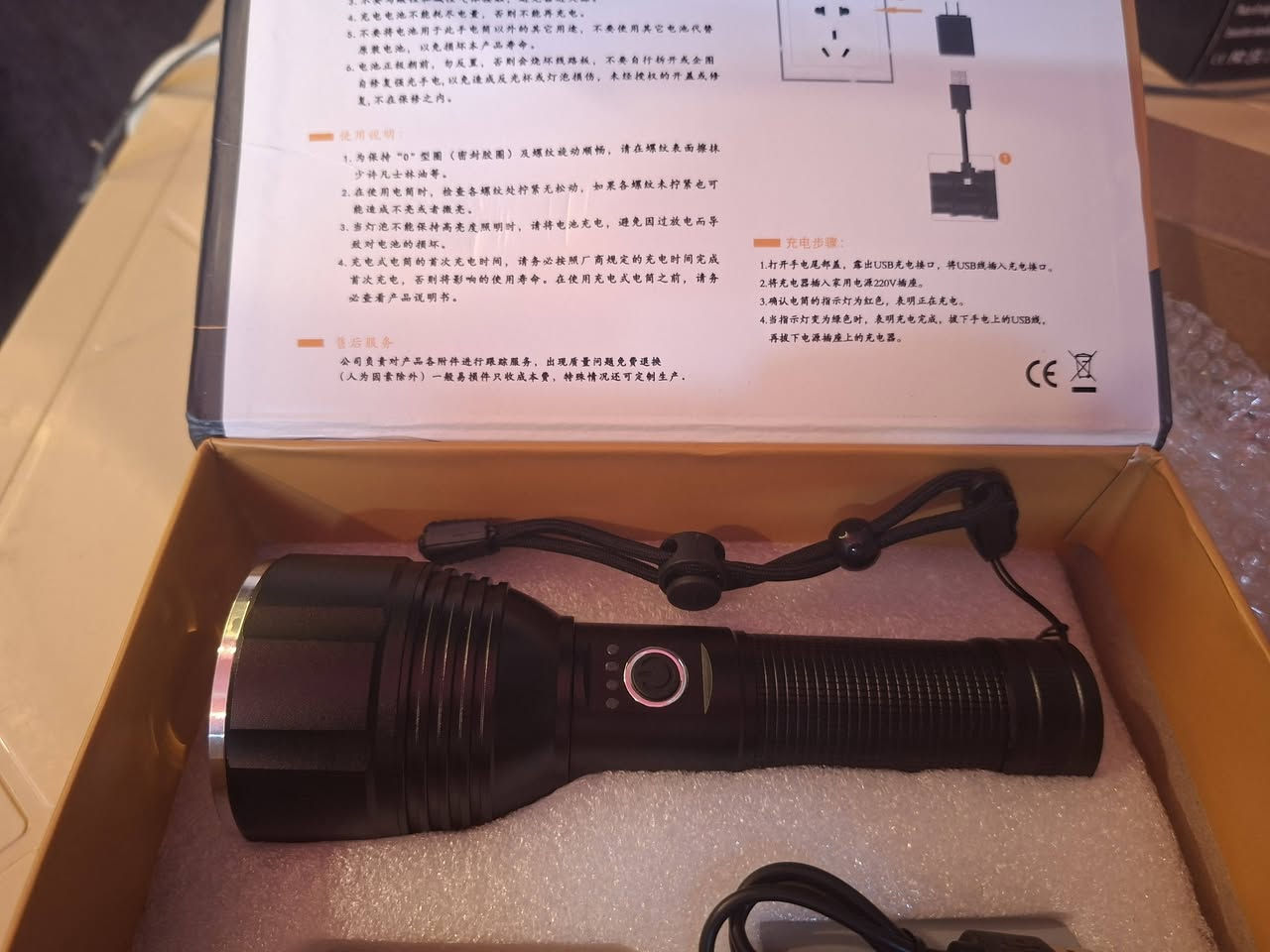 لايتات حديد
بور قوووي اصلي


**إذا كنت صاحب هذا الإعلان وتريد حذفه لأي سبب، رجاءا أرسل رسالة إلى الدعم الفني**