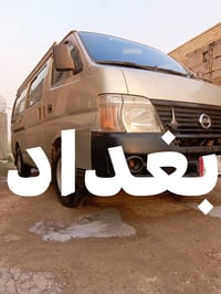 نيسان 9بسمي مكينه كير اكسل مكفولات بيها رشات مال تعمير دواير سنويه منت...