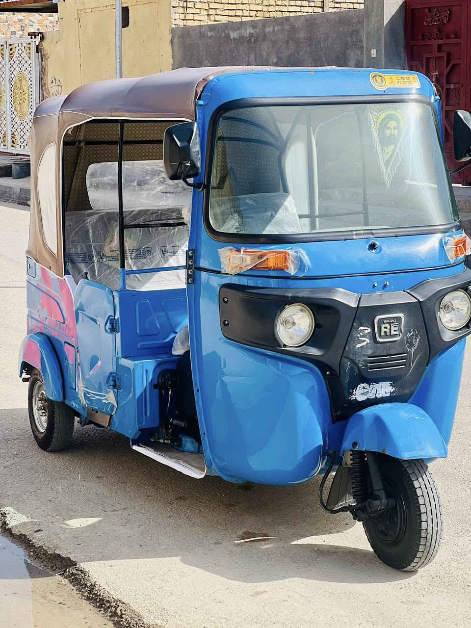 السلام عليكم تكتك باجاج مضلع ، موديل 22 ، رقم والسنوية ذي قار ، كفالة عامـة
العنوان ذي قار - قضاء الغراف 
للاستفسار: ***********
