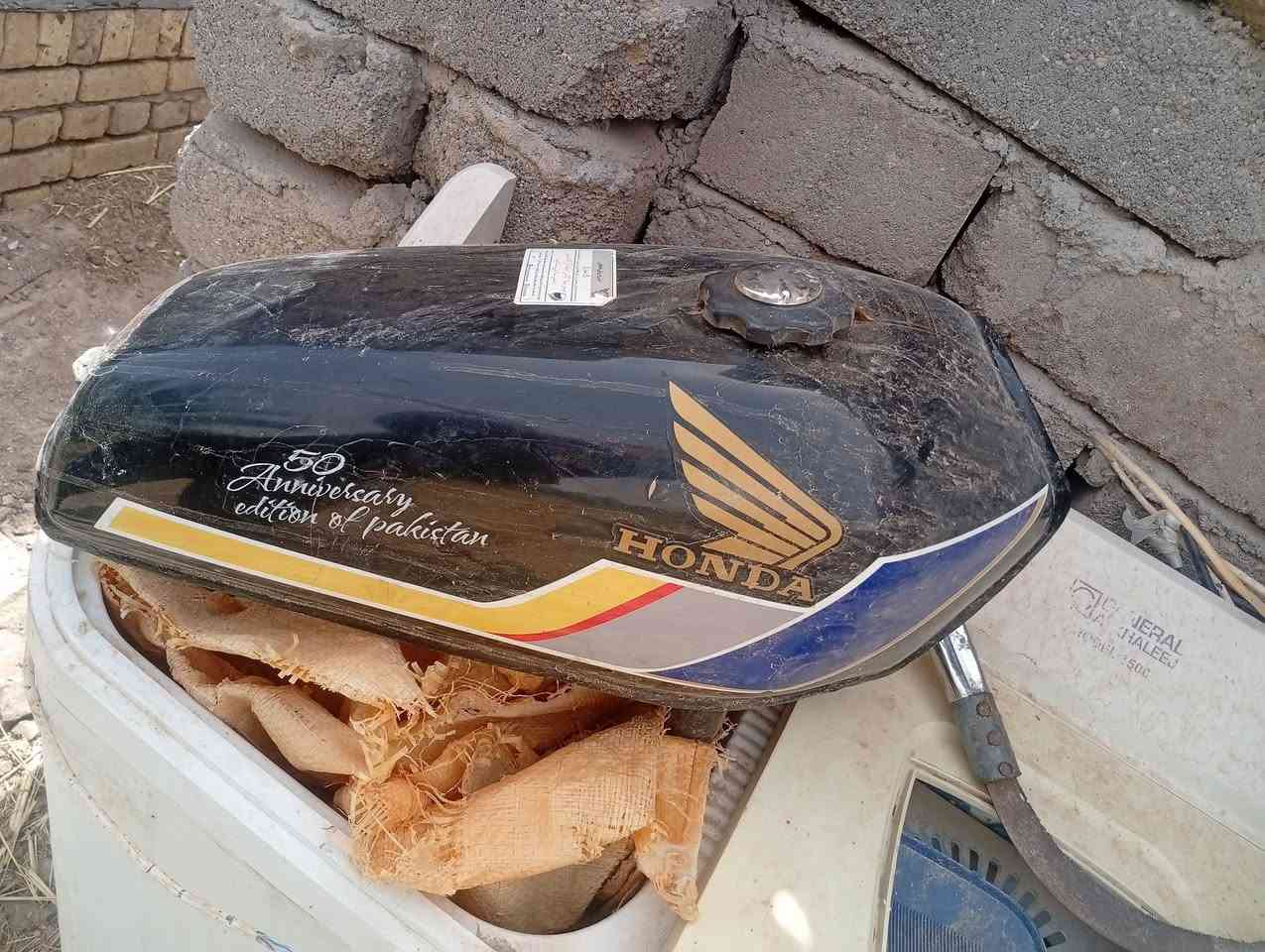 السلام علايكم غراض للبيع مال ستوته دايون كلمن او سعره شراي يجي خاص وبيه خير ويدلل


**إذا كنت صاحب هذا الإعلان وتريد حذفه لأي سبب، رجاءا أرسل رسالة إلى الدعم الفني**