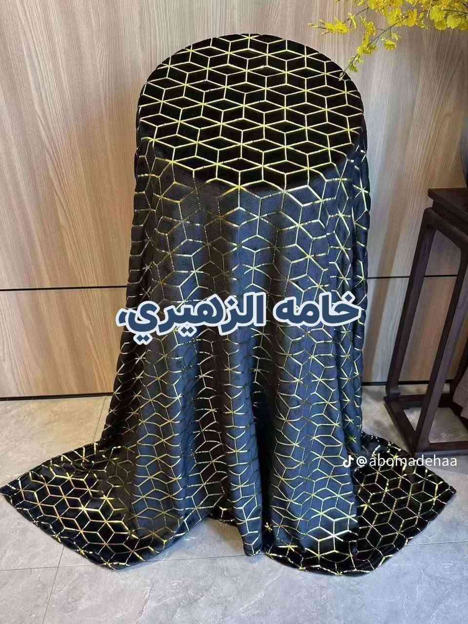 خامه البرده المتوفرة عدنا بسعر خيالي،
19250فقط  
قياس النزال 310 والعرض 450
مجمع بركات الحمزه 
اتصل واتساب   ***********
خامه الزهيري صارت فقط يمنه 
يعني ما راح تلكه بغير مكان حصراً عدنا 
جمله......... مفرد
