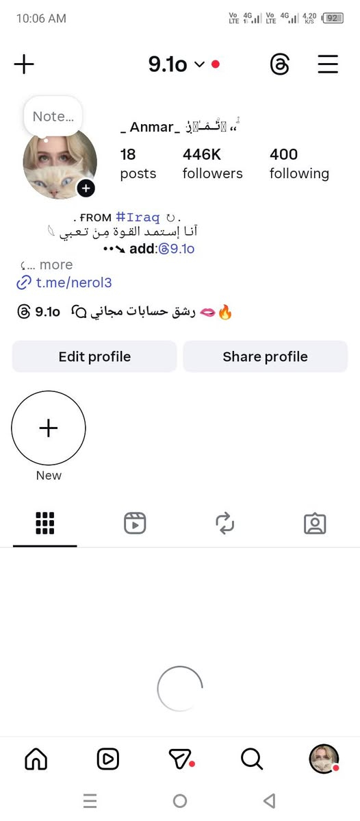 السلام عليكم حساب انستا.  ويوزره. هذا.9.1o شبه ثلاثي. رقمي واميل اساسي 446  الف متابع حساب مرتب ونظيف مربوط.  برقمي الحساب حساب تفاعل ويرهم يصير بيج بالشي الي تريده و خاصتا لاصحاب المشاريع يرهم تروج بي حساب تجاري بس رقمه يكفي. قريب ع النص مليون متابع الشراي يتفضل خاص. لتفاصيل اكثر
وسعره خاص موجود واتس واتصال

***********
