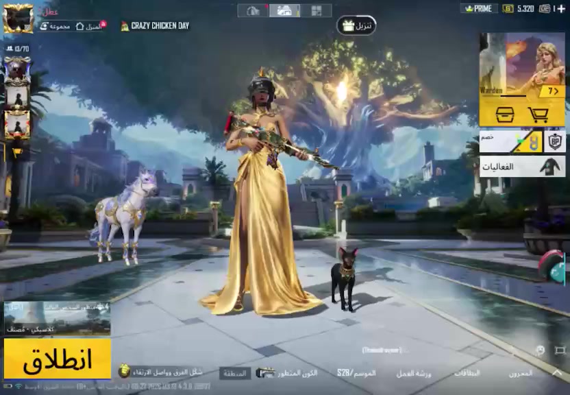 شوفه للخير وراسلني سعر800 وبي مجال مكاني كربلا بيع وجه لوجه حساب مرتب


**إذا كنت صاحب هذا الإعلان وتريد حذفه لأي سبب، رجاءا أرسل رسالة إلى الدعم الفني**