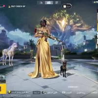 حساب مرتب • كربلا • بيع وجه لوجه