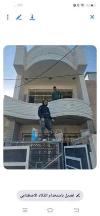 متوفر لباخ ممتاز وبأسعار مناسبة الاتصال على الرقم 07822981054  #لباخ_م...