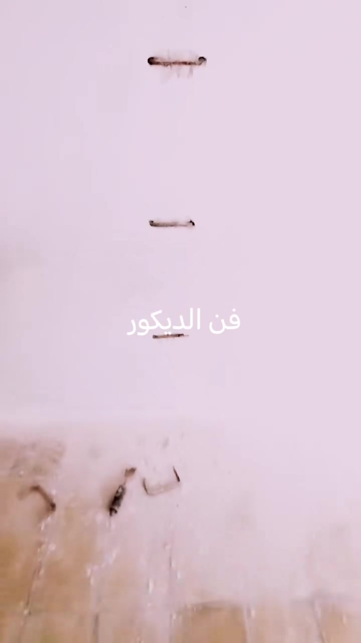 سلام عليكم على بركة الله نشتغل كافت البويت تنضيف وحدل وصبة نضافة وتكشير جدران وذا كان عندك فطور بالحايط نخيطهة ونلبخهة وعلى ضمان كلة شغل درجة أولى شرط تواصل *********** بي واتساب
