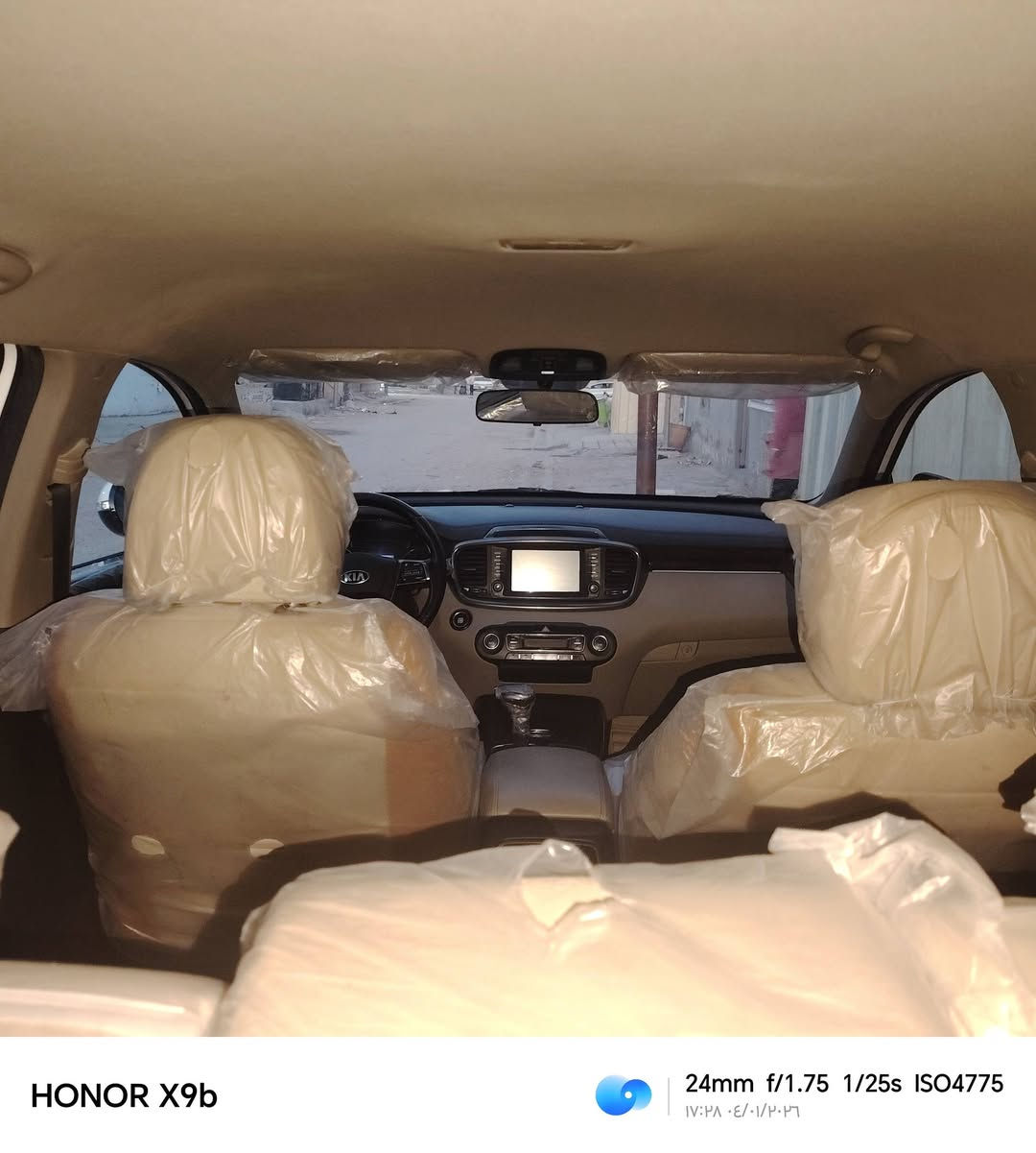 السلام عليكم سورنتو موديل 2018
بيها بارد بل باب السايق السعر 230 وبيها مجال ماشيه 122 الشراي يتصل ***********
