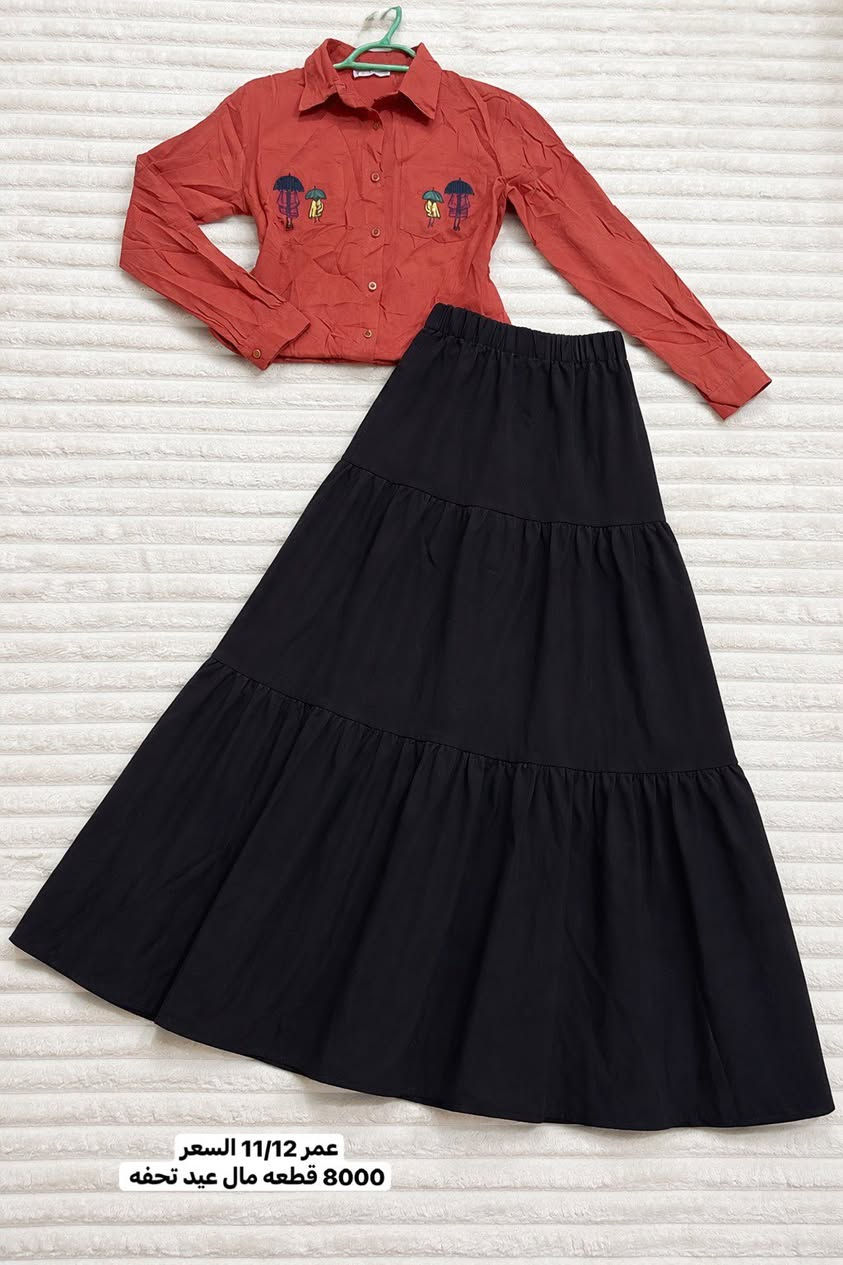 بناتي قطع عيد جماااال والوان ونظاااافه 💕💕🥰😍❤️


**إذا كنت صاحب هذا الإعلان وتريد حذفه لأي سبب، رجاءا أرسل رسالة إلى الدعم الفني**