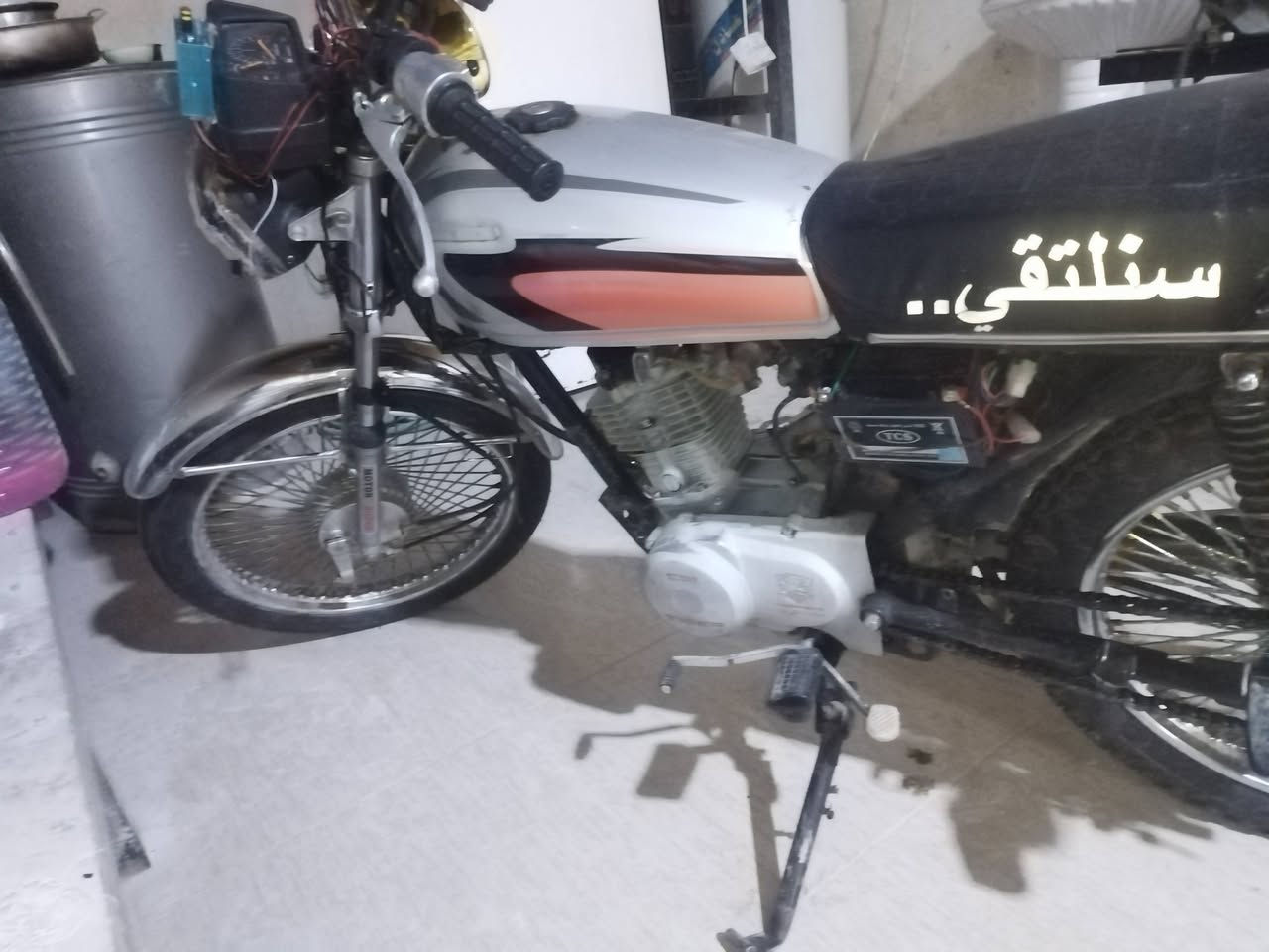 تايكر ٢٠١٩ محرك فول نشاط
ويالة تايراد كلة جديد 
دراجة ما تذب عليها ربع سعر ٣٥٠ وبي مجال


**إذا كنت صاحب هذا الإعلان وتريد حذفه لأي سبب، رجاءا أرسل رسالة إلى الدعم الفني**