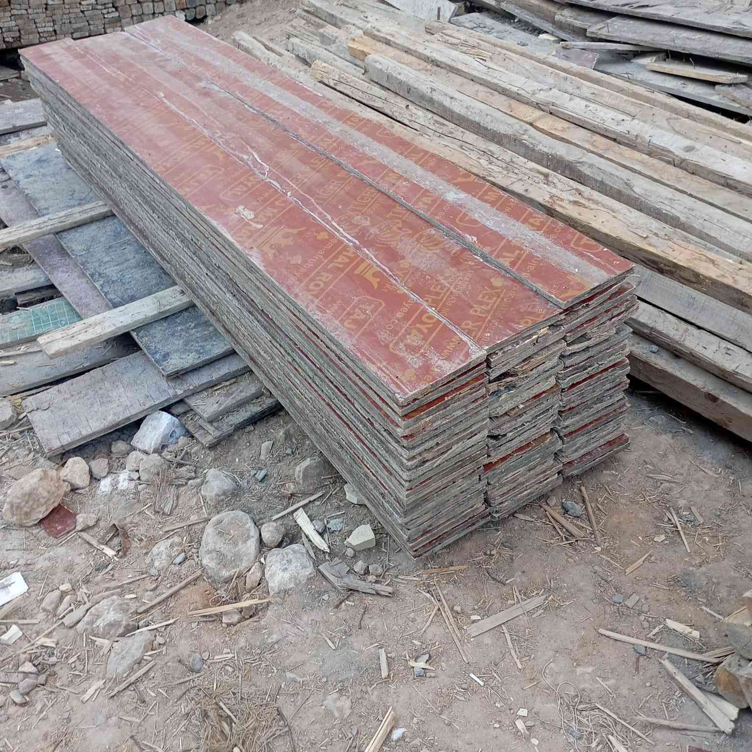 بلايود نظييف للبيع 20 × 240
العدد 63 شريط العنوان الحلة ***********
