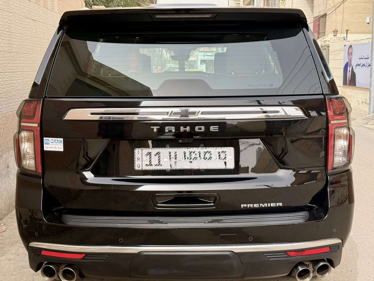 تاهو بريمير 2022  وكالة المنصور
علامة السوده (ضوء القمر )
رقم بغداد  دولي

ماشي 67 الف كم

السعر495

السيارة بالناصرية

***********
