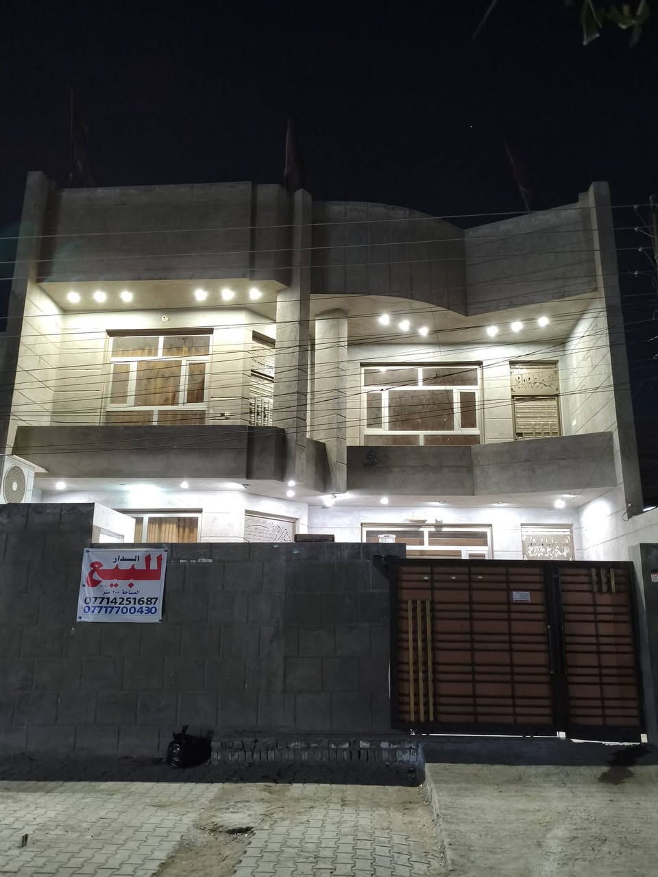 بيت للبيع في منطقة جسر ديالى
المساحة: 200 م²

يتكون من 6 غرف   غرفتان سويت

 مع استقبال ومطبخ + مطبخ حار

بناء حديث 

الموقع جسر ديالى القديم/ حي الحكيم / قرب ثانويه القوارير للبنات 

السعر: 240 مليون

قابل للتفاوض البسيط

للاستفسار: (***********) متوفر واتساب
