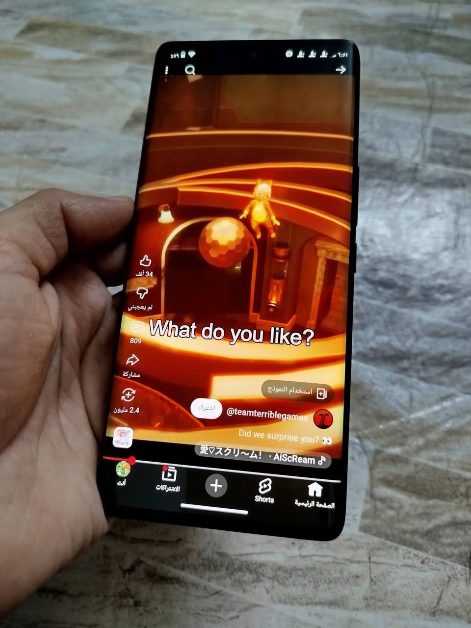 دريا بوند جهاز غني عن التعريف ذاكرة256 شاشه اموليد منحني وضد الكسر مراوس  او بيع سعرة 195 بي مجال بسيط


**إذا كنت صاحب هذا الإعلان وتريد حذفه لأي سبب، رجاءا أرسل رسالة إلى الدعم الفني**