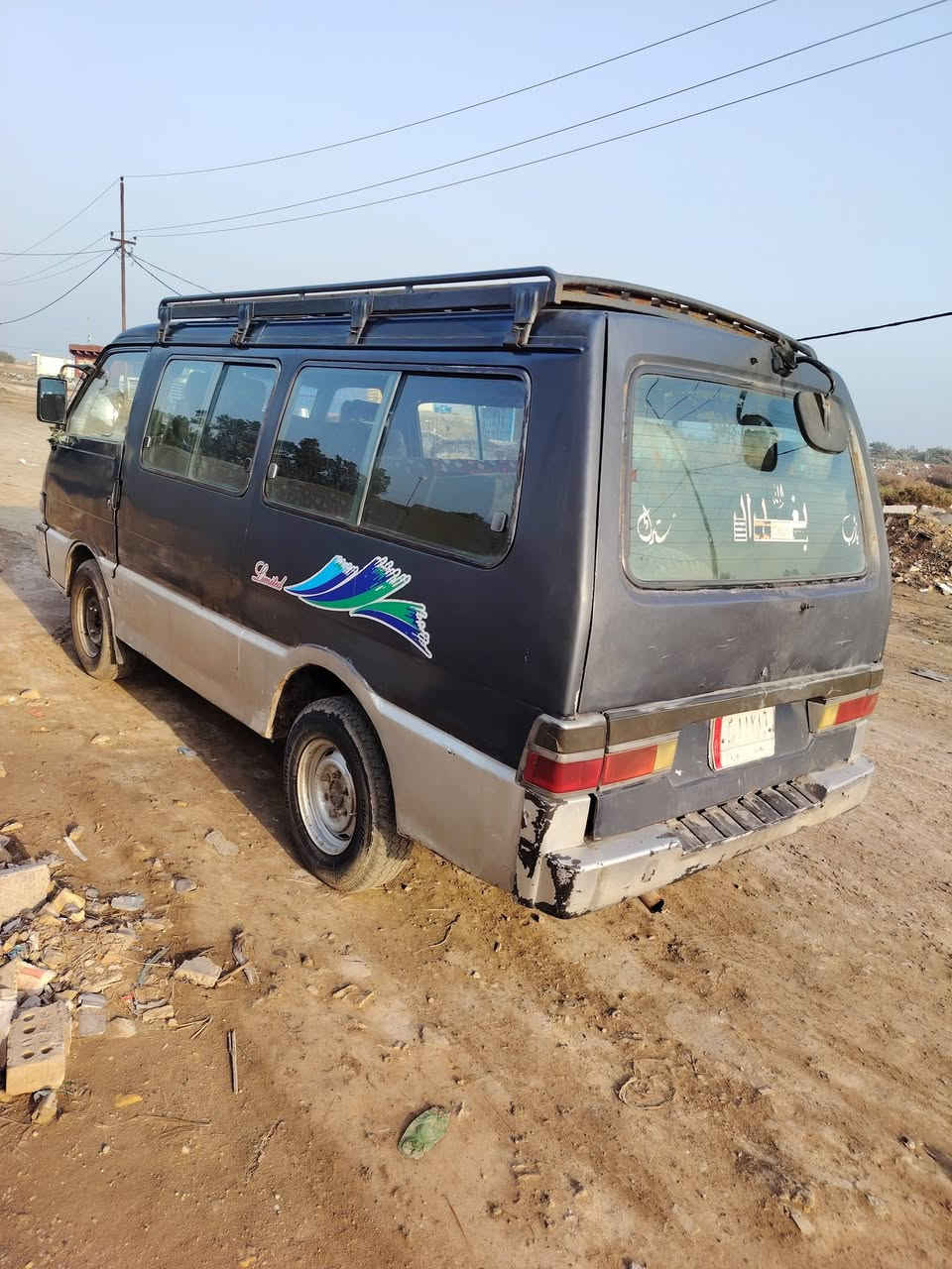 سلام عليكم كيه بسته البيع مديل 95 رقمه بغداد ألماني محرك خير من الله كسن نضيف سدر جديد تخم تاير سنويته  نافذه ب 24 المكان واسط الصويره السعر 38 وبيه مجال الاستفسار نتصال عله الرقم ***********
