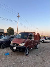 كيا ٢٠٠٧ • شغالة • دهوك