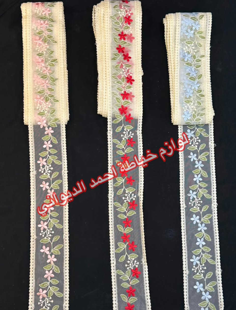 متوفر كافة  مستلزمات لوازم الخياطة 🧵🪡
بأنسب الأسعار 🔥🔥
يوجد خدمة التوصيل إلى العراق 🇮🇶 
البيع بالجملة والكميات فقط 
جميع البضاعة استيرادنا الخاصه
العنوان بغداد الشورجة تحت التكية 
للتواصل  والحجز عبر الواتس اب فقط 
0774 562 2203
