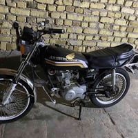 ارشه • ٢٠٢٠ • اوراق اصولي