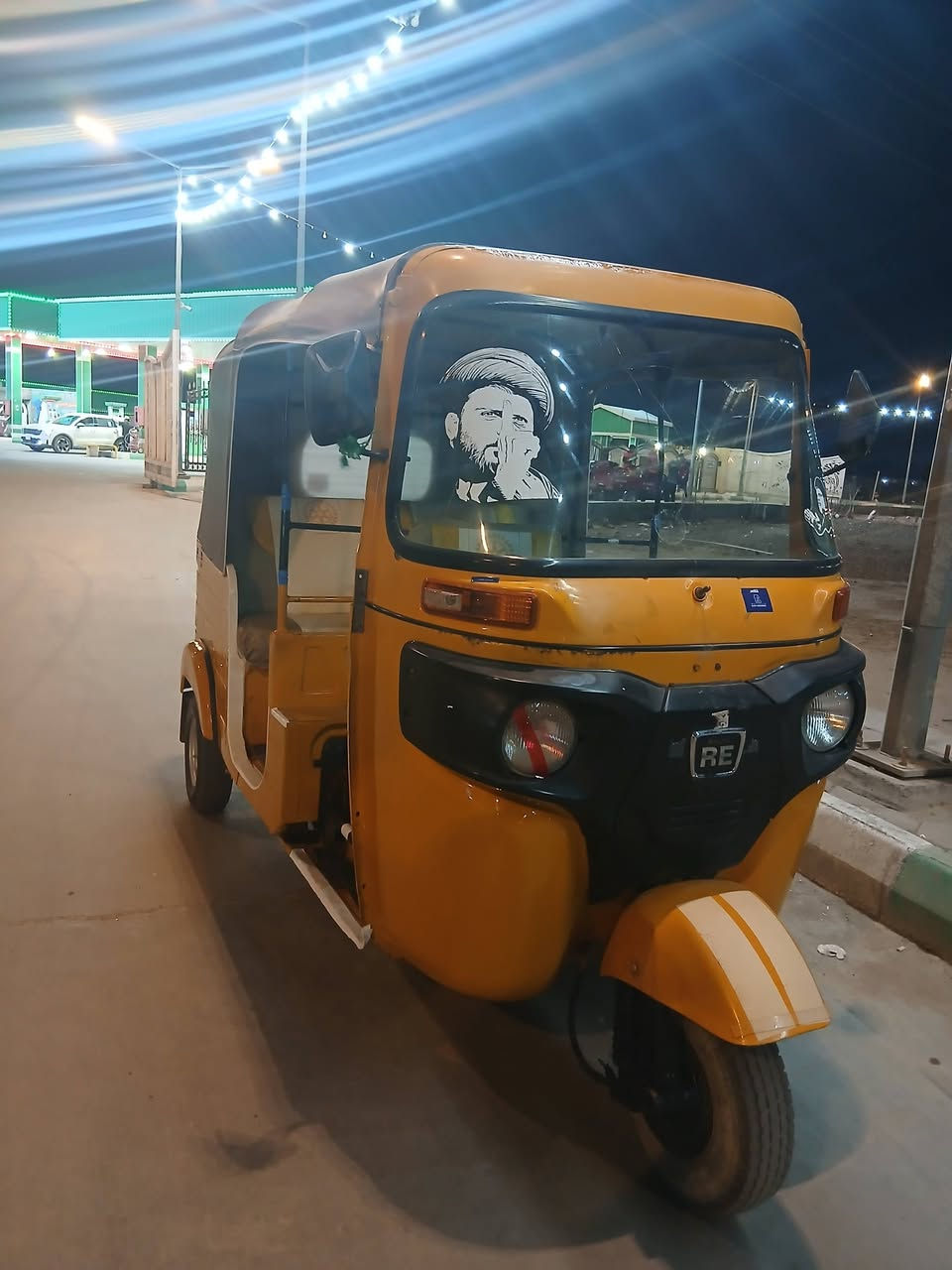 يالله تكتك 20 أوراق وكيل شاكر
تكتك كفاله عامه المكان العماره.حي الشرطه
الاتصال ***********....0782717838
