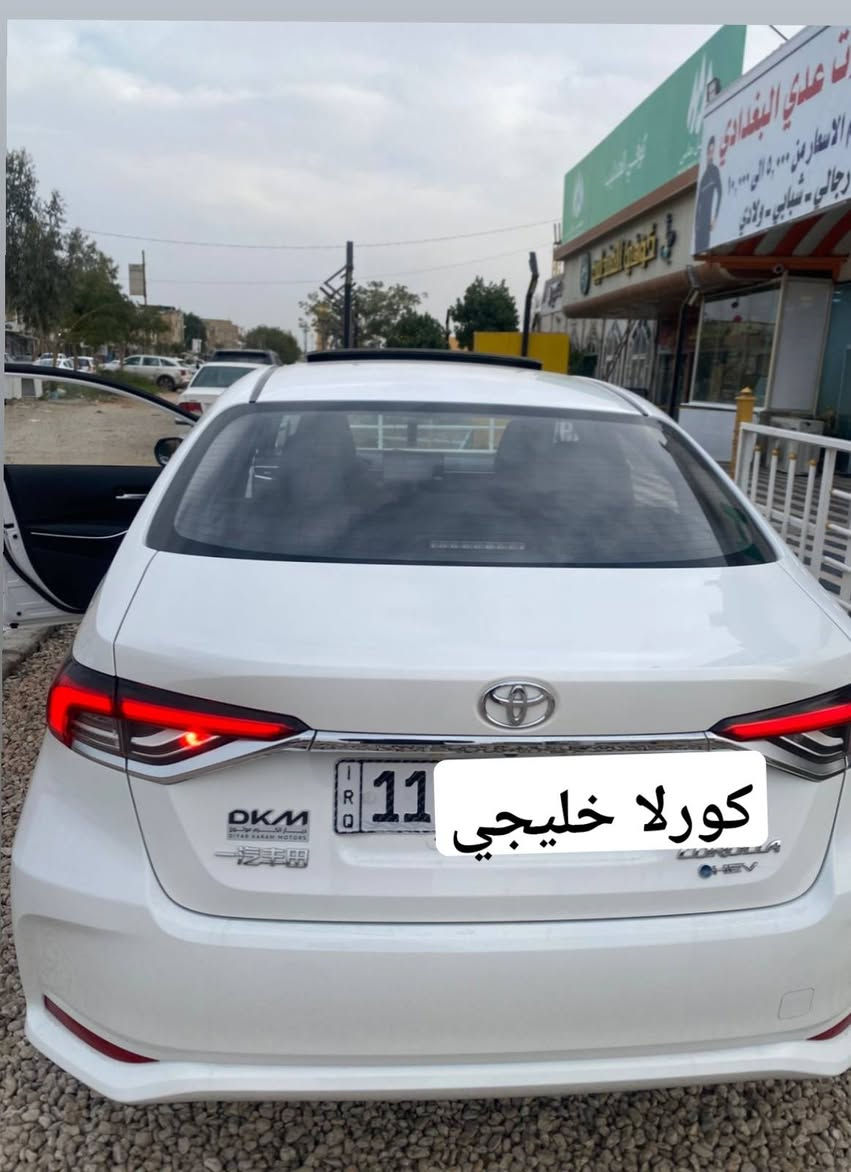 السلام عليكم كورلا خليجي ٢٠٢٥ رقم بغداد السعر ١٥٥ قفل
ماشيه ٥٠٠٠ 

السيارة كفالة عامه 

ملاحظه/ تم شراء ارضيات حوضيه اصليه

العنوان/ النجف حي الميلاد 

رقم الهاتف ***********
