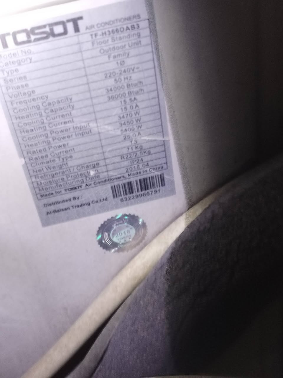 مجموعة سبالت للبيع
٣ طن عمودي عدد  ٢
٢ طن عدد ٦
طن ونص عدد ٦
نوع ميديا + توسوت + يورك
منصوبات الي يريدهن يفتحهن وياخذهن سعرهن مناسب
الماكن بغداد الدوره
***********
***********
