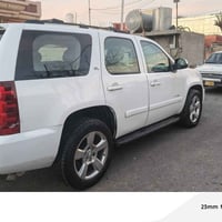 سه ره تابه ناوى خواى گه وره بابه ت فرؤشتن تاهؤ موديل 2009 فول فول مواس...