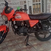 دايون نفخ • ٢٠٢٣ • برتقالي