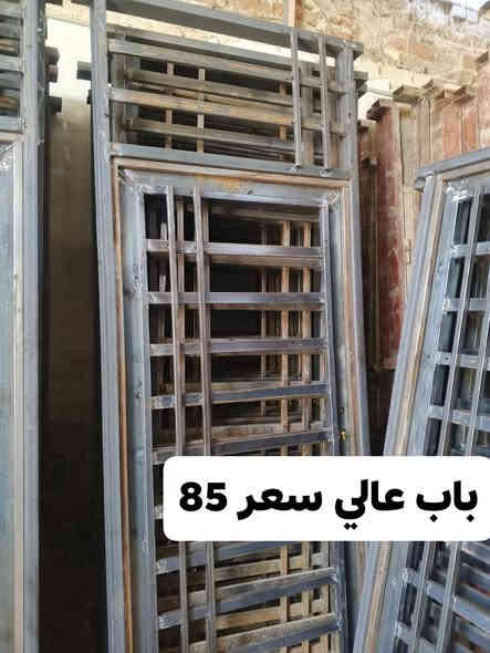 يالله السلام عليكم.   تعلن سكلة ابو علي الجبوري علن  د عرض تحطيم الاسعار 👇👇👇 وسعرانه هم بعد بيه مجال
ايطار جنل 2مليم وطلكه مليم 

مكاني نجف الاشرف شارع حنون ***********
