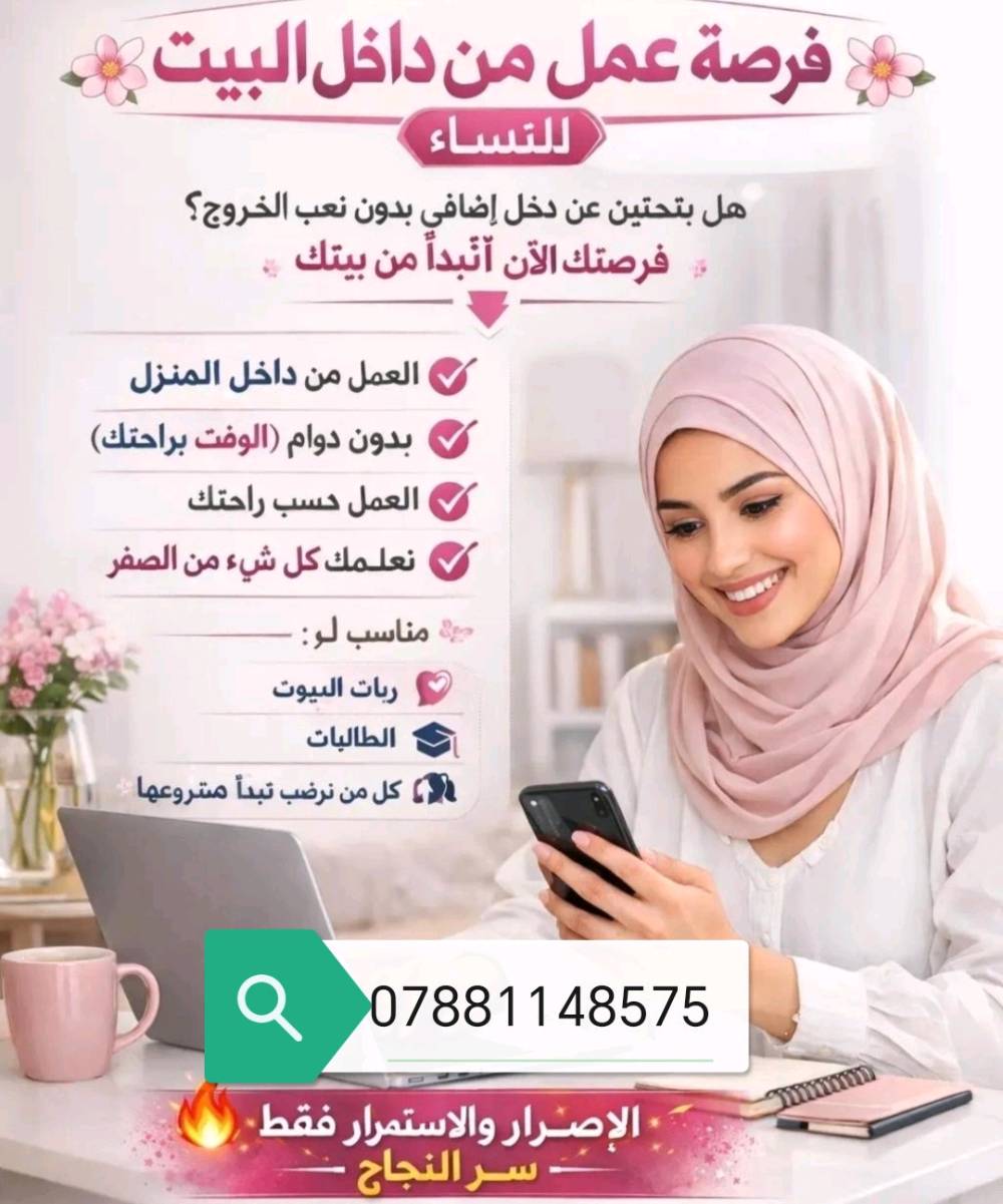 
هل ممكن توفير عينة مجانية قبل الشراء؟: 
٢٥