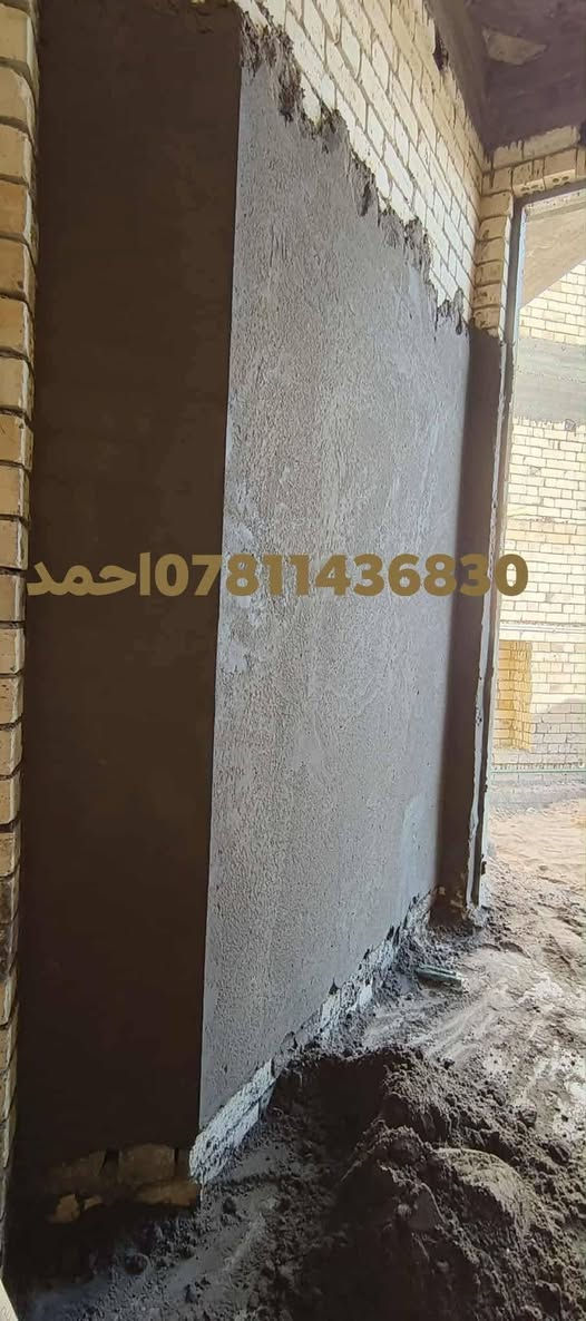 السلام عليكم
لباخ متفرغ عملي اسمنت وجص  
داخل السماوه تواصل عل رقم وتساب او اتصال او خاص ***********
