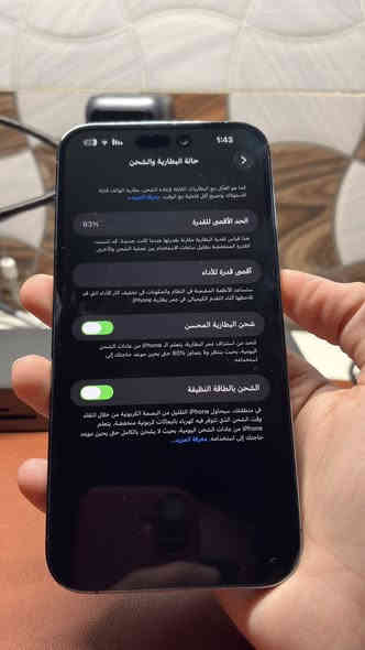 السلام عليكم 14pro max ذاكره 128g نموذج m 
نضافه99‎%‎ مكفول وتر بروف ممبدل بي ايشي شرق اوسط السعر :800 
العنوان:بغداد-الشعب
للتواصل:***********
