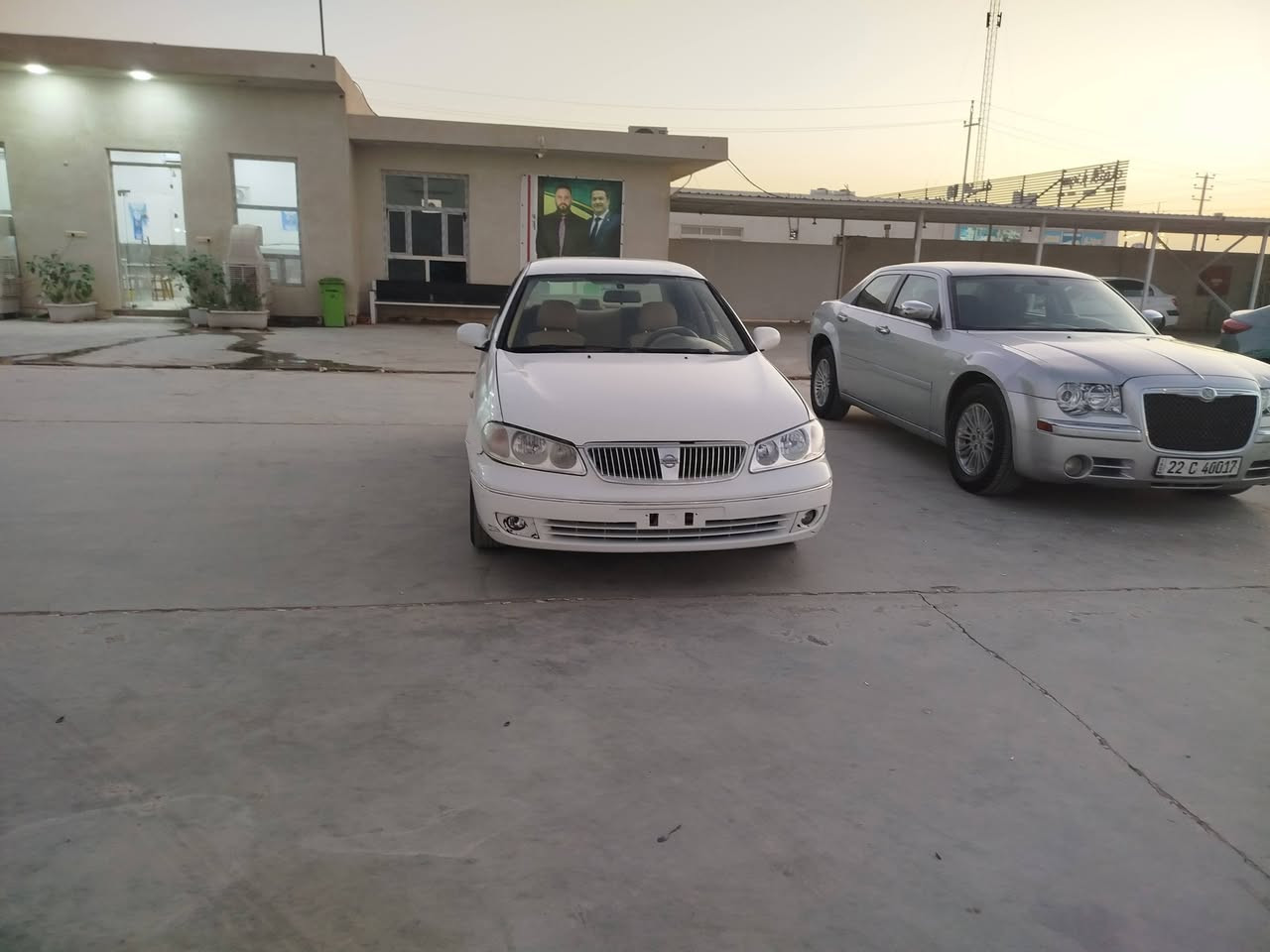 السلام عليكم نيسان سني مزاد الداخلية مكفولة من الحادث بيها صبغ فقط السياره جاهزه كير محرك حاويه 
السعر 59 تترقم جميع المحافظات وكاله عامه بأسم المشتري 
***********
