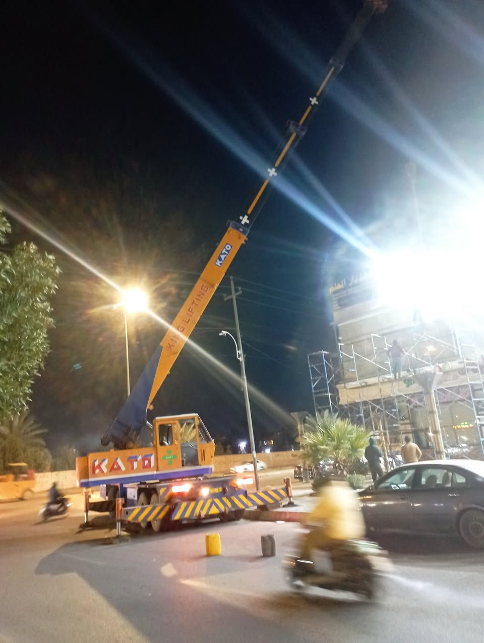 كرين كاتو٢٨ طن للبيع رقم بغداد باسمي جاهز للعمل في كربلاء المقدسه السعر 260 ورقه للاتصال ***********
