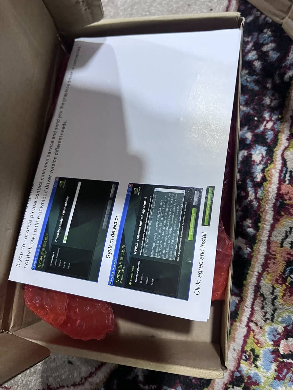 كارت شاشة كيمنك حجم 2 كيكا بايت ٢٠ الف اول تم


**إذا كنت صاحب هذا الإعلان وتريد حذفه لأي سبب، رجاءا أرسل رسالة إلى الدعم الفني**