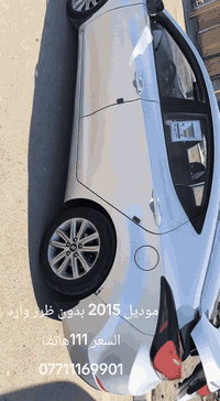 النترى موديل 2015
وارد امريكي ظرر داير الجاملغ الخلفي فقط
محرك 1800 مكفول مع منظومة غاز 
مكانها واسط الصويرة جاهزة من كلشي عدى شمعات الصدر 
هاتف *********** 
السعر 112 ورقة
