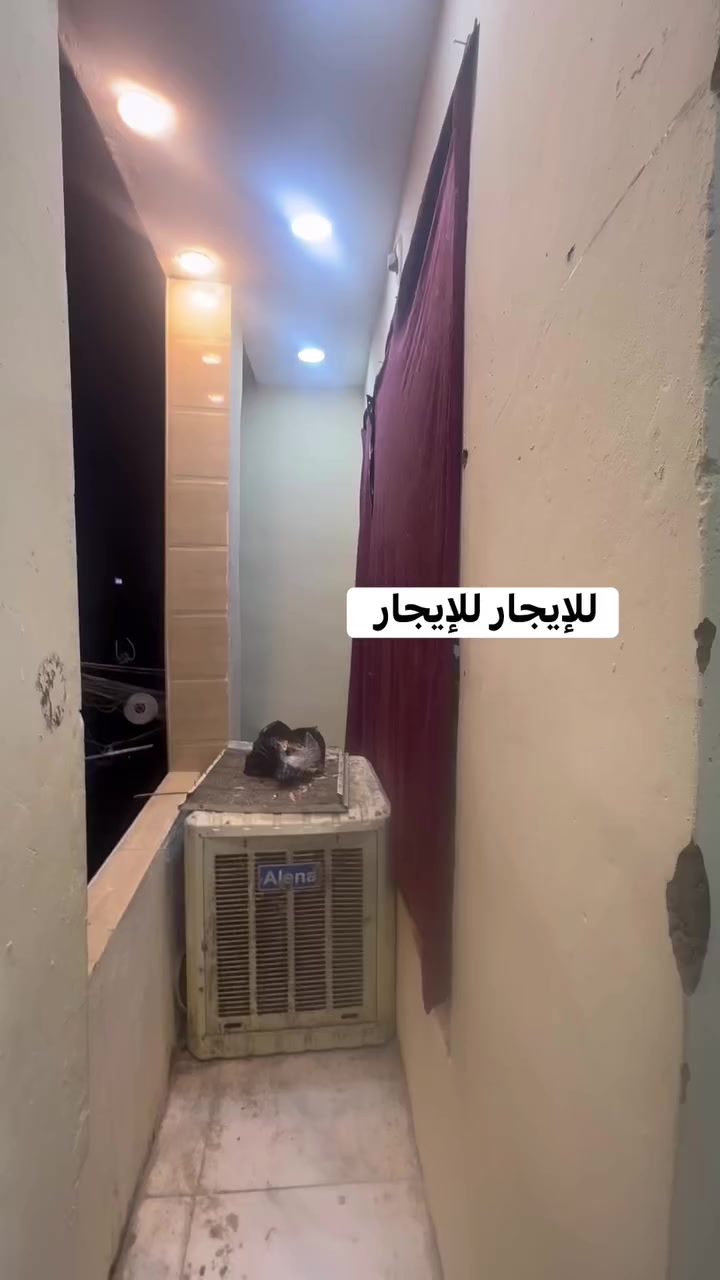 مشتمل طابق ثاني للإيجار للإيجار مشتمل بي استقبالوصاله وغرفه وحمام وبيتونه وسطح 
المشتمل درجه خارجي معزول 
الدار جديد وكآمل الخدمات موقع الدار البلديات ضياء الحلفي قرب عمارة ابو أسعد الكناني 
إيجاره 300
للاستفسار الاتصال 
*********** 
مكتب الجود للعقار
