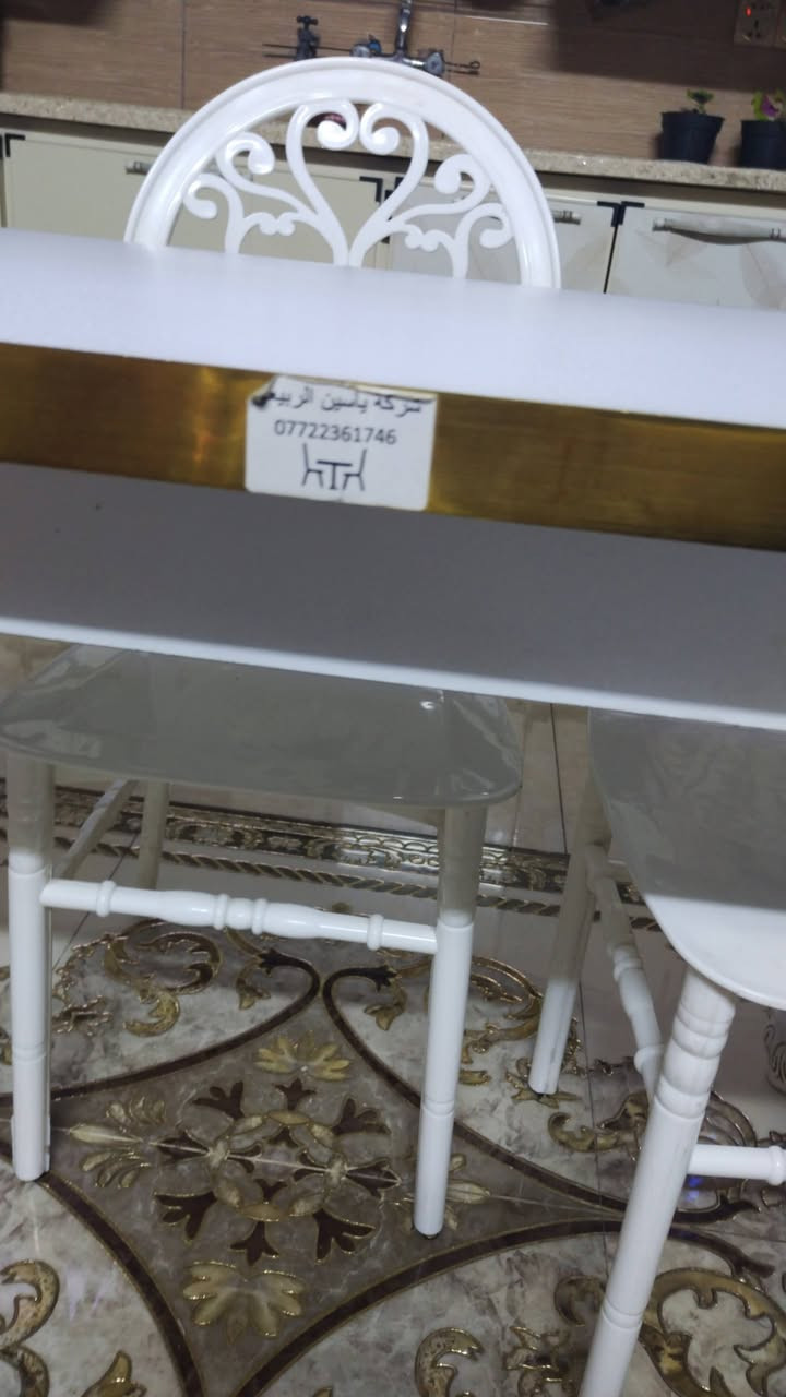 ميز طعام جديد جديد مع اربع كراسي ١٤٠ وبي مجال المكان بغداد حي الجهاد


**إذا كنت صاحب هذا الإعلان وتريد حذفه لأي سبب، رجاءا أرسل رسالة إلى الدعم الفني**