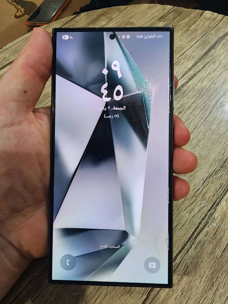 السلام عليكم… مكلف بالنشر ..البيع نقد
گلكسي S24 الترا للبيع فقط 
الجهاز مستعمل شهرين تقريبا فقط استخدام طبيعي 
الجهاز شرط مامفتوح.   سيم كرت ماداخل بالجهاز 
الذاكرة/256.    رام/12 
السعر/950 وبي مجال قليل جدا
***********
