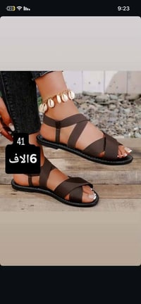 توصيل مخفض • اطلب خاص • صوره الموديل