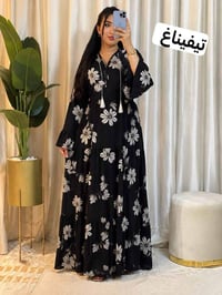 كسوة • توب • مقاسات M-L-XL-XXL