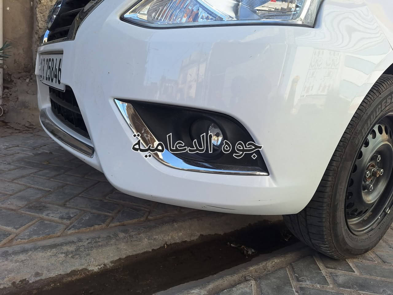 نيسان سني مصري موديل 2025 مكفولة كفالة عامةرقم بغداد الإنكليزي بأسمي.
ماشية ٦ ونص آلاف قابله للزيادة. 
مانع انزلاق. 
حساس خلفي .
كامرة خلفية .
شاشة كار بلي. 
يدات نيكل .
اشاير بالمري . 
٤ جام كهرباء . 
تبريد أمامي خلفي.  
سنويته ل2030. 
بأسمي . 
باقي مواصفاته المعروفة...
ملحقاته كبات وجك وغيره . 
على وضع الشركة . 
مكانه بغداد مدينة الصدر. 

للأستفسار *********** يوجد واتساب . أيضا الخاص متاح.
