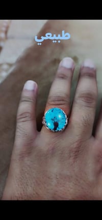 فيروز نيشابور • طبيعي • مصور واضح