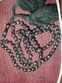 سبحة يسر • قديمة • مكلفة